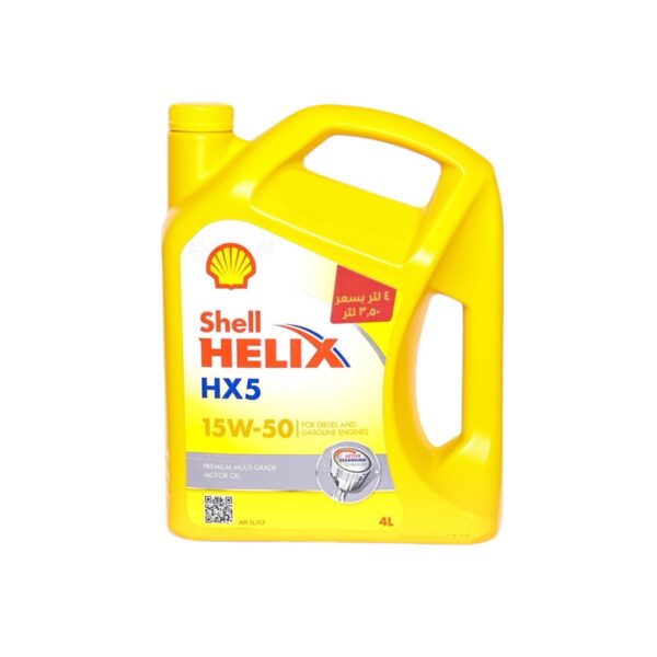 Shell مصري 
‎شيل اصفر  4لتر 5000كم 
  15W50 HX5 API SL/CF
H*